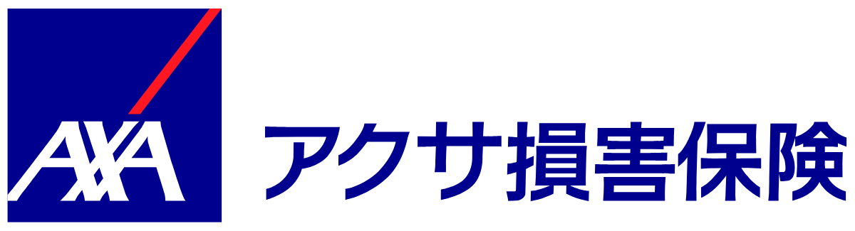 アクサダイレクト総合自動車保険（アクサ損害保険）