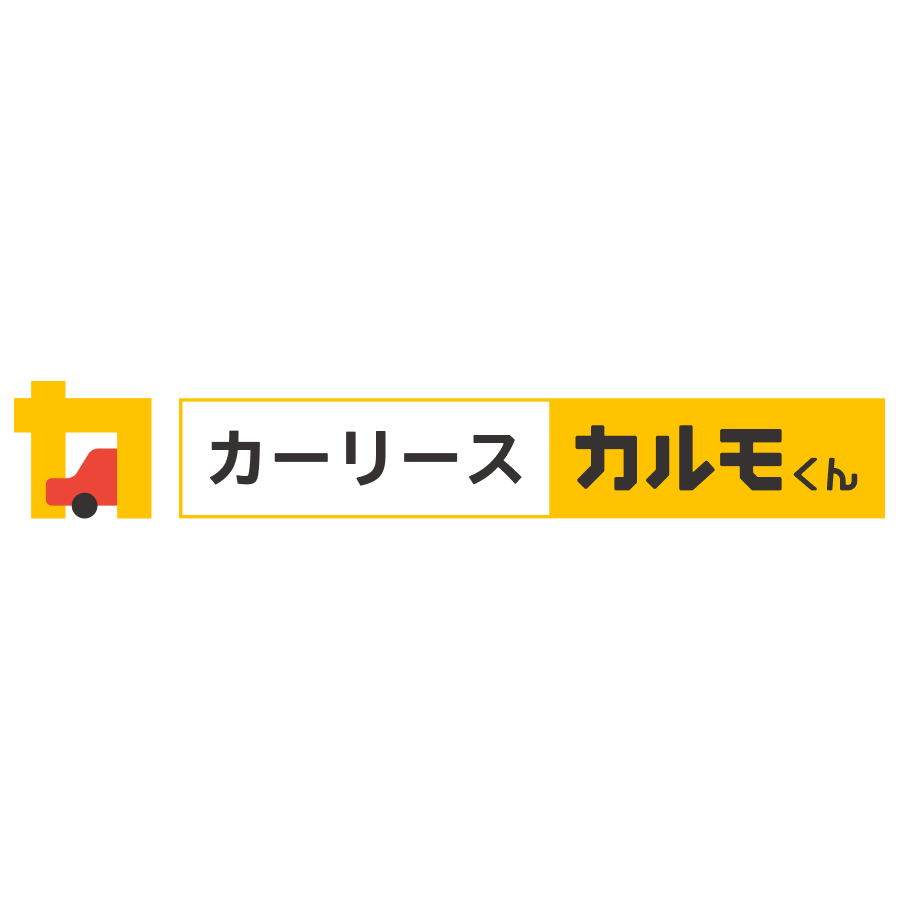 カーリースカルモくんの公式サイトのロゴ