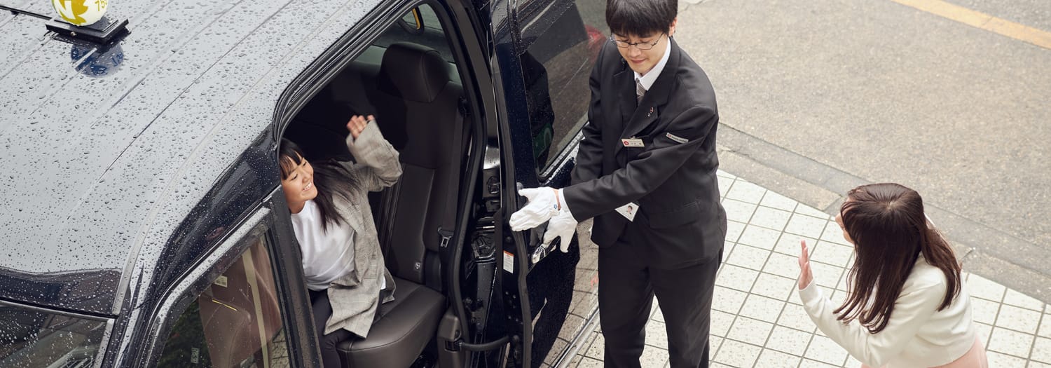 日本交通 キッズタクシー