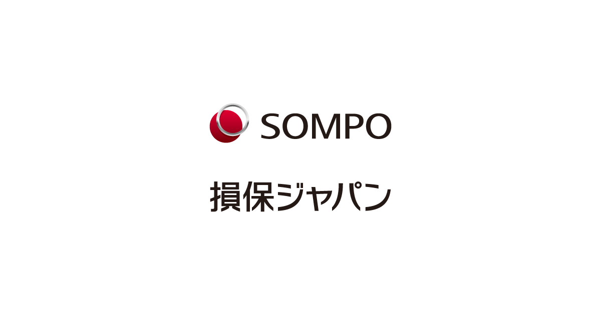 損保ジャパン SGP（一般自動車保険）