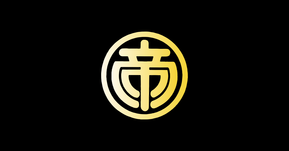 帝都自動車交通